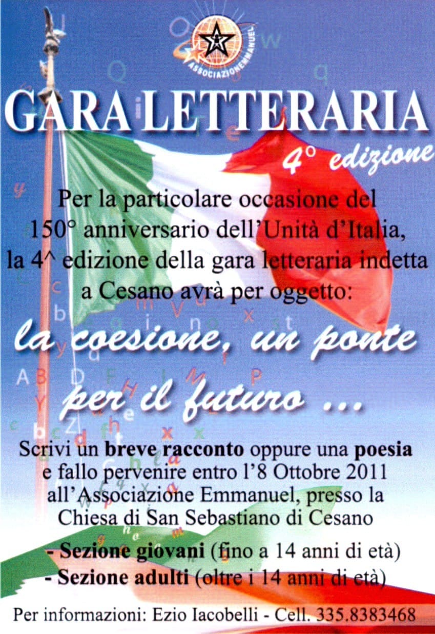 Cesano di Roma — Foto dal sito — foto 54