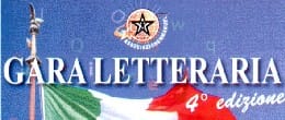 Cesano di Roma — Foto dal sito — foto 55