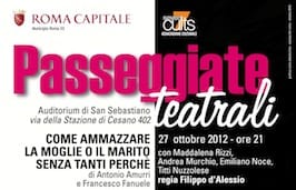 Cesano di Roma — Foto dal sito — foto 129