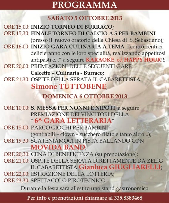 Cesano di Roma — Foto dal sito — foto 200