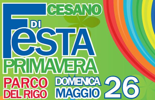 Cesano di Roma — Foto dal sito — foto 230