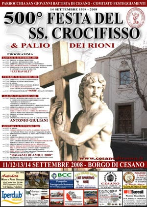 Cesano di Roma — Foto dal sito — foto 237