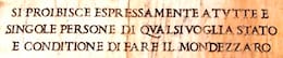 Cesano di Roma — Foto dal sito — foto 270