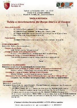 Cesano di Roma — Foto dal sito — foto 311