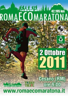 Cesano di Roma — Foto dal sito — foto 318