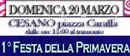 Cesano di Roma — Foto dal sito — foto 393