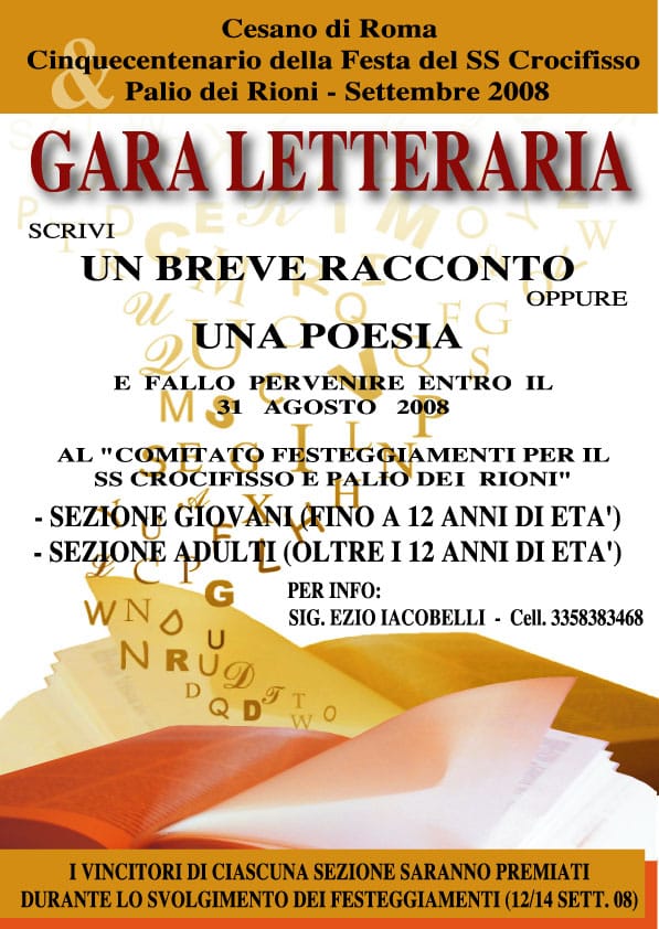 Cesano di Roma — Foto dal sito — foto 406