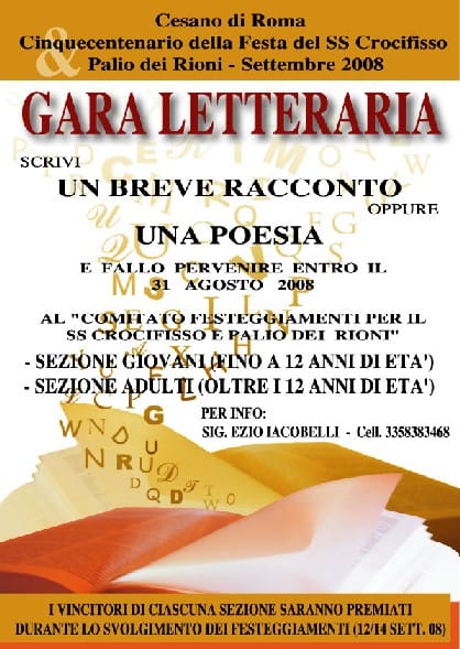 Cesano di Roma — Foto dal sito — foto 407