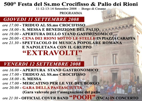 Cesano di Roma — Foto dal sito — foto 452