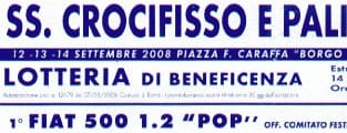 Cesano di Roma — Foto dal sito — foto 460