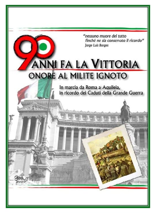 Cesano di Roma — Foto dal sito — foto 473