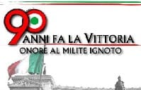 Cesano di Roma — Foto dal sito — foto 474