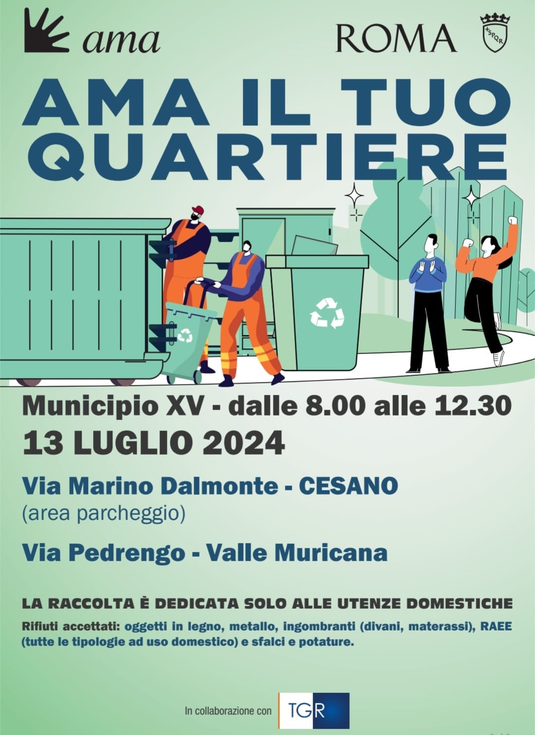 Dove lo butto?