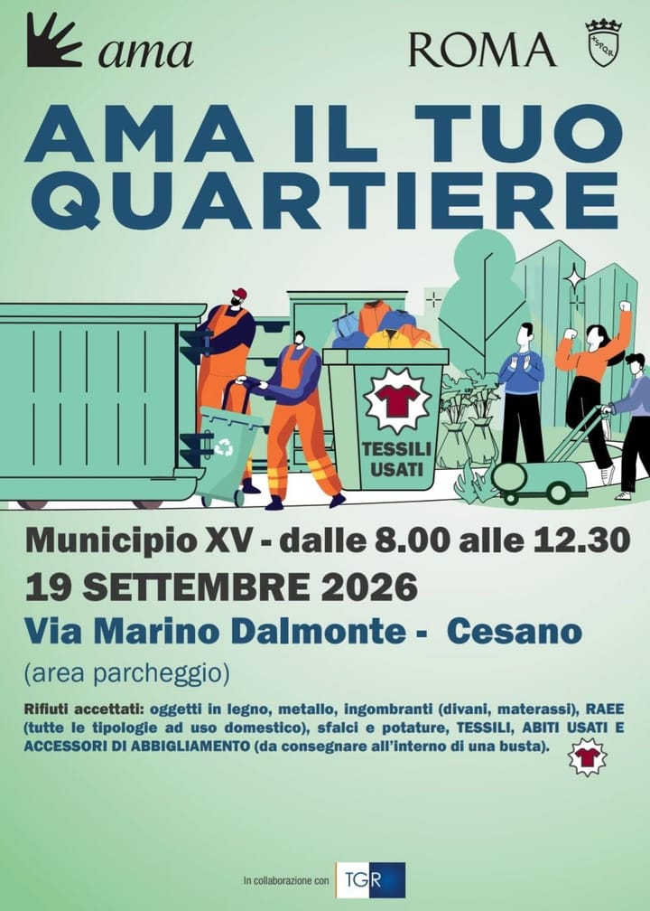 Gli ingombranti...