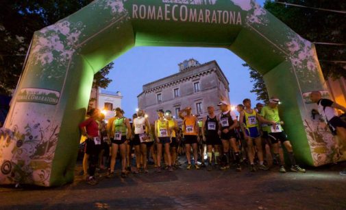 Urban Trail Night di Cesano  – 13 giugno 2015