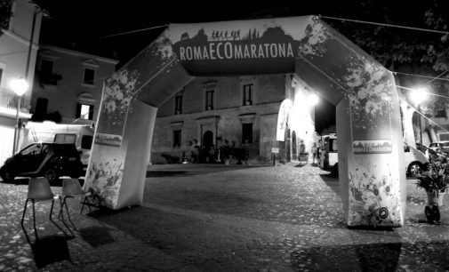 Urban Trail Night di Cesano VI Edizione